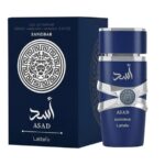 Asad ZANZIBAR By Lattafa 80ml